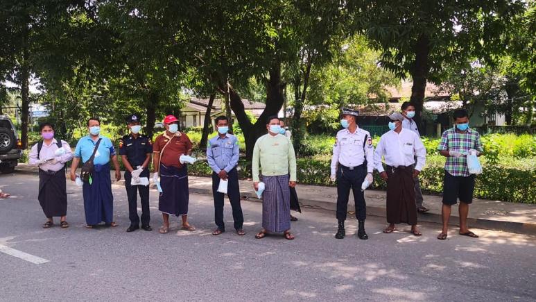 PGK_Pathein