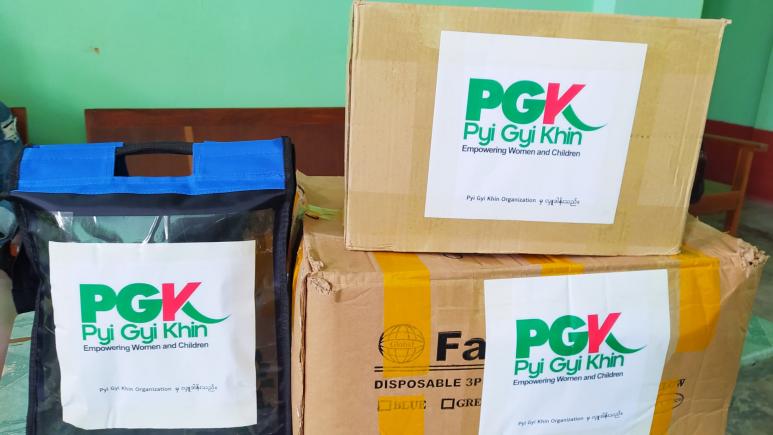 PGK_Chin