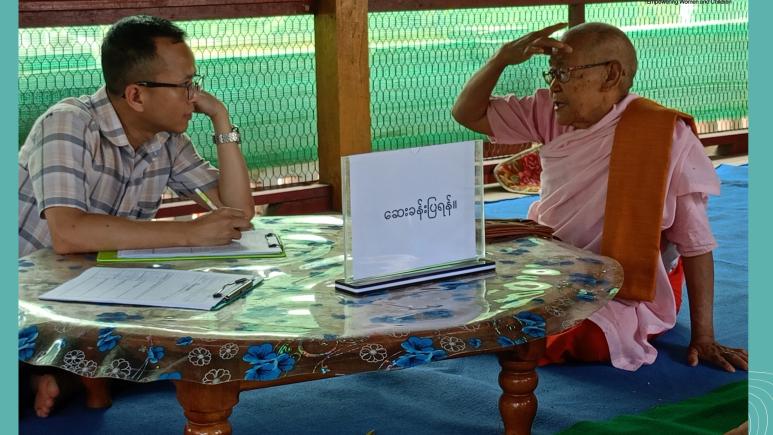 ငလျင်ဒဏ်ခံစားခဲ့ရသော စစ်ကိုင်းတိုင်းဒေသကြီး၊ စစ်ကိုင်းမြို့တွင် mobile clinic ကျန်းမာရေးစောင့်ရှောက်မှုပေးခြင်း (Batch 4)