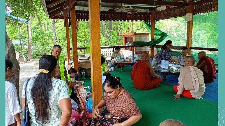 ငလျင်ဒဏ်ခံစားခဲ့ရသော စစ်ကိုင်းတိုင်းဒေသကြီး၊ စစ်ကိုင်းမြို့တွင် mobile clinic ကျန်းမာရေးစောင့်ရှောက်မှုပေးခြင်း (Batch 4)