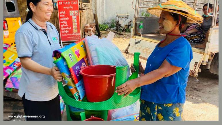 ငလျင်ဒဏ်ခံစားနေရသော ပျဉ်းမနားမြို့၊ နေပြည်တော်သို့ ပြည်ကြီးခင်အသင်း သွားရောက်လှူဒါန်းခြင်း